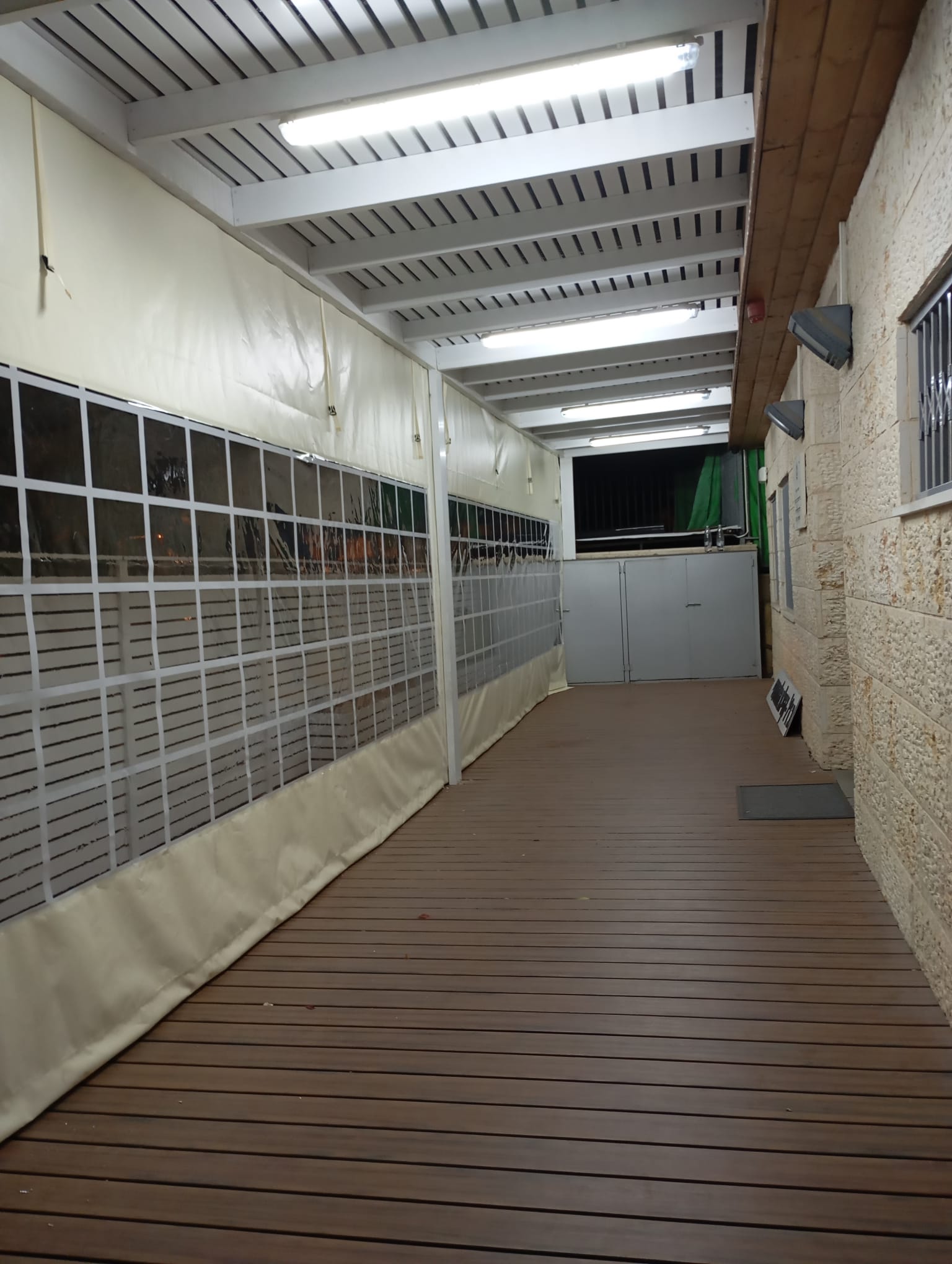 סגירות חורף